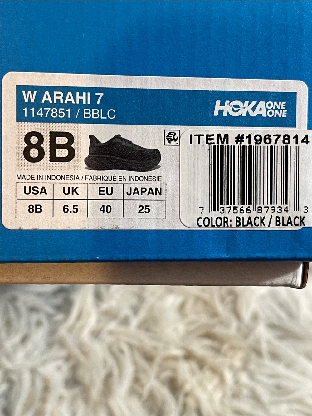 HOKA ONE ONE Arahi 7 'Triple Black' Size 8 Performance Sneakers NEW - Picture 13 of 14